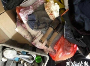 ���H���z�����Ѓ�ö����������ֱð�亹���؎�ʮ����