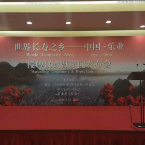 ���I(y��)�@�������L(zh��ng)��֮�l(xi��ng)�Q̖(h��o) Ŀǰ��33λ�ٚq����