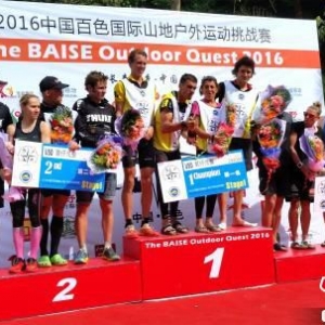 �Ї���ɫ���Hɽ�ؑ����\(y��n)������(zh��n)ِ�_ِ