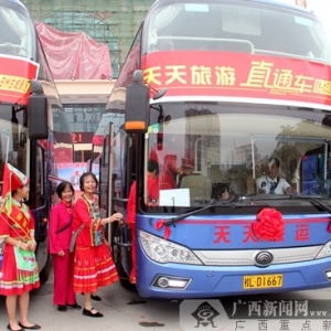 ��ɫ�_�����Ό���ֱͨ܇ ��ֱ�_(d��)6��(g��)���^(q��)