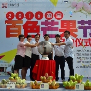 ��ɫâ�����������Ԍ����|��ɫâ����(ji��)��ʽ����