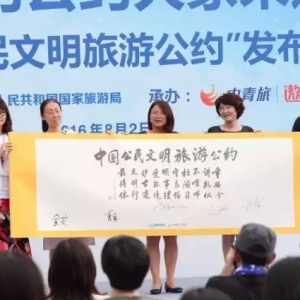 �°��Ї������������ι��s�l(f��)��