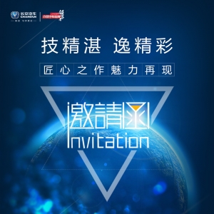 �L(zh��ng)�����݄�(d��ng)��܇(ch��)�l(f��)����ʢ�Ěg��(l��)�F(tu��n)ُ(g��u)��(hu��)����ɫվ���𺳁�(l��i)�u��