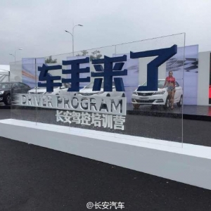 �L(zh��ng)����܇(ch��)�I(xi��n)�Y�W�\(y��n) �Ї�(gu��)피�(j��)܇(ch��)����Ӗ(x��n)�I(y��ng)��(l��i)�u