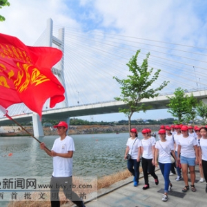 �ҽ��^(q��)��һ��ȫ�����\�ӕ���헱�ِ�Y(ji��)��