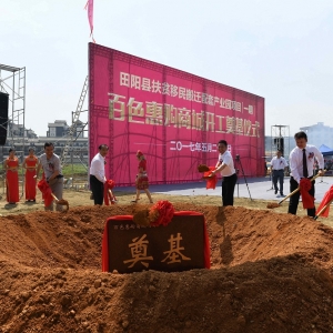 ��ꖿh�Ĵ����c�Ŀ�����_�����O