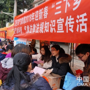 ��ɫ������֪�R���M�l(xi��ng)�(zh��n) ����ů����