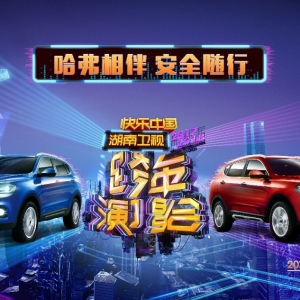 ���CPվ�Č��������SUV�c�����l(w��i)ҕ�@��CP�����Call