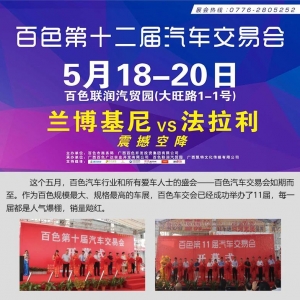 ��ɫ��һ܇չ�Wҫ���u�������p���m������&�������𺳿ս�