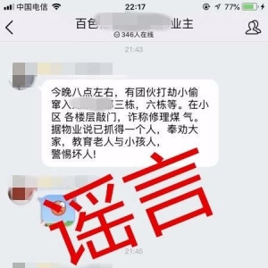 �ҽ����������{���{��������������Ո������Ȳ衱��