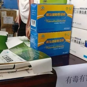 �ٲ����Л]����΢������Ȧ�I�^�@Щ�|��......�ܶ಻���V��