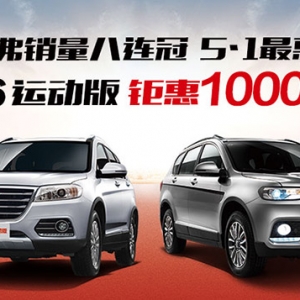 �����N�����B��5•1��ݼ� H6�\�Ӱ�⠻�1�fԪ