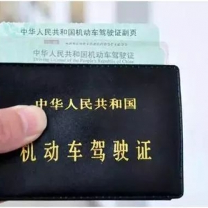 ��܇һ��ĸ������@Щ���e��׌��ʡ�X��ʡ����