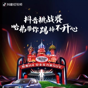 �ߵ����_�����A����H4һ��ʹ�Ù�(qu��n)��