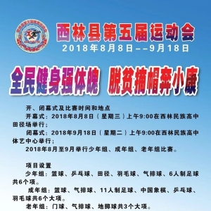 ���ֿh������\(y��n)��(d��ng)��(hu��)�����_(k��i)Ļ��