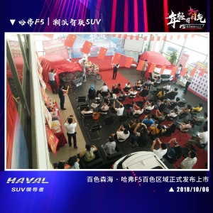 ����F5��ʽ��ꑰ�ɫ�l(f��)���������ۃr(ji��)10�fԪ��