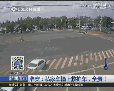 ���o(h��)܇�J�t���c˽��܇��ײ�������J(r��n)��˽��܇ȫ؟(z��)�е���᣿