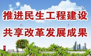 ��ɫ�������������ع⣺�m(x��)���������^·���لٽ�ӭ�����