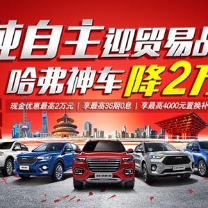 �������r��(zh��n)����������Խ��CR-V��˼�򶼿ɡ�������