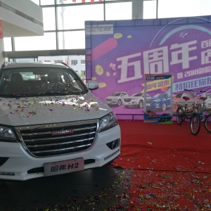 ɭ��������܇���� ��(sh��)��2018�����H2��(chu��ng)����