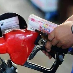 2019�̓r��������ϝq����ʯ�͡���ʯ�����к��Ͷ��@ô�f��