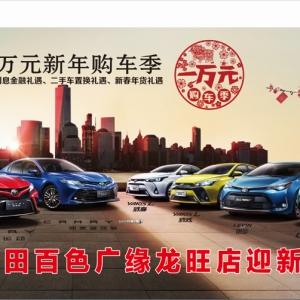 ��1��13�նY���t�ǡ���ɫ�V���V���S��һ�fԪ����ُ܇��