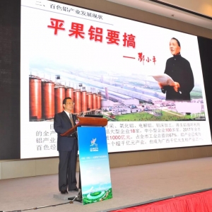 ��ɫ���׌��X�a(ch��n)�I(y��)�˲�(li��n)�˴�����ڰ�ɫ���_