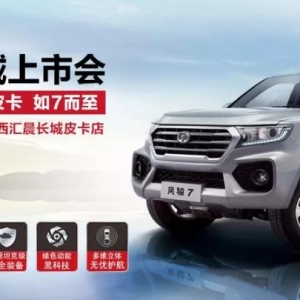 �\��Ʒ�bح�L��Ƥ���L(f��ng)�E7 ��ɫ�^(q��)�����Е�(hu��) ȼ���{�R��