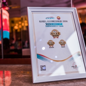 �Ї����a܇���ܴ�ِ�ߺ�����(zh��n) ȫ�¹���H6Ӳ��������ȫ��