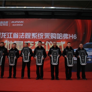 ��Ʒ�|�����T�͡����ߘsҫ�� ����SUVϲ�@������ُ���