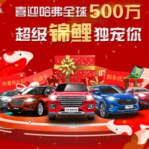 ϲӭȫ��500�f�����������\��������