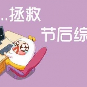 ����(ji��)�L��֮���ϰ���X���� ��(ji��)��C�����������ˆ�