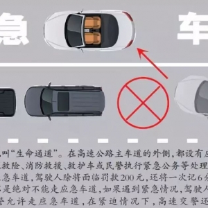 ������������܇�����o܇����(y��ng)��܇����ĸ�H�����Ϲ�ؿ��^��׌·��