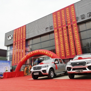 �ṩһվʽ���ٷ���(w��)���V���R���L��Ƥ�����I��ʢ���_�I(y��)��