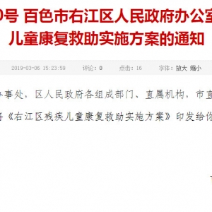 ��Ո�D(zhu��n)�l(f��)���ҽ��^(q��)�l(f��)��?x��)�����ͯ���?f��)����������ǧ�f��Ҫ�ŗ�����