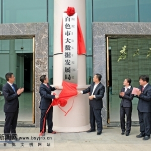 ��ɫ��һ���C(j��)��(g��u)�������@Щ�����QҪӛס��