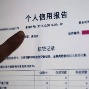 ���ň����ô�����y�в�����ֻ�P(gu��n)���@6�c��