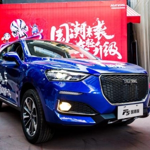 ��ɫɭ��ح�ۃr(ji��)10�f���� ����F5�����泱ȼ����