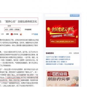 ������Ҏ(gu��)�����Q���������B�����Ո����P(gu��n)ע����߀׌�����x����