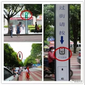 ��ɫɭ�ֹ��@ǰ���O(sh��)�t�G�������ֽ�ȡ��ͣ܇λ