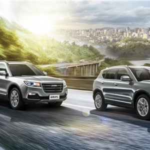 �ۃr(ji��)14.2�fԪ����2019�����H7/H7L��(qi��ng)��(sh��)���u