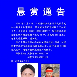 ���p��¡�ְl(f��)���ش����°������������p1�fԪͨ����������