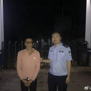 �ɾW(w��ng)�񌦰�ɫ�ư�̮���l(f��)����������Փ��̓����Ϣ���о�