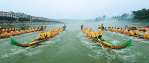 2019��ɫ�ҽ�������H�����Ļ���(ji��)����6��3���e��