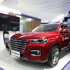 ȫ�¹���H6����CES ȫ�����ܻ�(li��n)ϵ�y(t��ng)��������c(di��n)