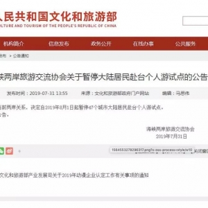 8��1����ͣ47�����д�ꑾ����_������ԇ�c