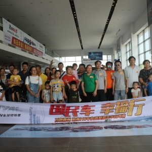 ��ɫ����H6܇��ʢ�ļ����A���{�ΈA�M�Y(ji��)����