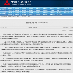 ����ס���J���{(di��o)�������J�����ۡ��y�٬F(xi��n)���������ͥ�к�Ӱ���