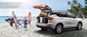 ��(sh��)���]���f���L���˵��҂����x���_6.6�f����M6