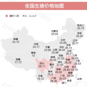 ȫ��(gu��)�i�r(ji��)�؈D���t �B(y��ng)һ�^�i������ٍ�����X��(�D)